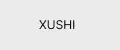 XUSHI
