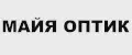 МАЙЯ ОПТИК