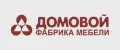 Домовой мебель
