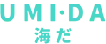 Umida