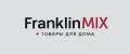 FranklinMIX
