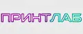 ПринтЛАБ