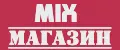 MIX МАГАЗИН