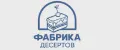 Фабрика десертов