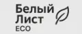 Белый Лист ECO
