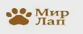Мир Лап