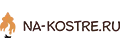 NA-KOSTRE.RU