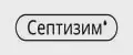 Septyzime
