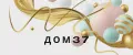 дом37