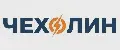 ЧЕХОЛИН
