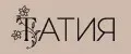 Татия