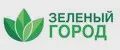 зеленый город