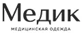 Медик