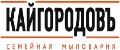 Кайгородовъ