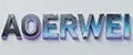 AOERWEI