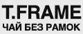 T.FRAME Тифрейм