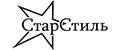 СтарСтиль