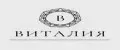 Виталия