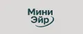 Мини Эйр