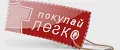 Pokupaylegko