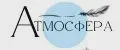 Атмосфера уюта
