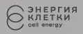 Энергия Клетки