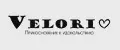 Velori