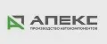 АПЕКС