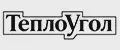 ТеплоУгол