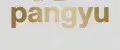pangyu