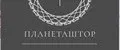 ПланетаШтор