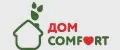ДОМ COMFORT