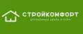 Стройкомфорт