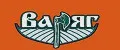 Варяг.