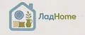 ЛадHome