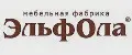ЭльфОла