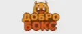 ДОБРОБОКС