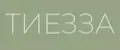 ТИЕЗЗА