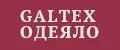galtex-одеяло