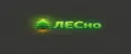 ЛЕСно