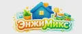 ЭнжиМикс