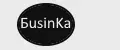 БusinKа