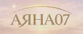 АЯНА07