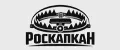 Роскапкан