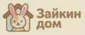 Зайкин Дом