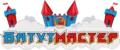 БатутМастер