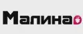 Малина