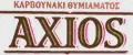 AXIOS