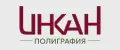 Инкан