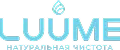 LUUME